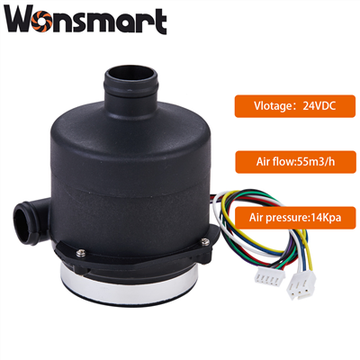 Harjaton tasavirtapuhallin, jossa on ulkoinen ohjain PWM tai 0~5 V nopeudensäätö